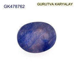 Blue Sapphire – 3.04 Carats (Ratti-3.35) Neelam